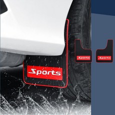 차량 2개입 흙받이 자동차 스포츠타입 타이어 머드가드 71404EA 1(EA), 스포츠 타입, 1개