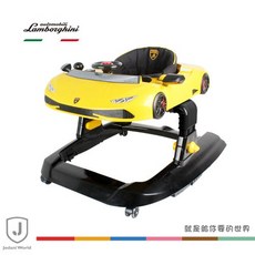 Lamborghini 藍寶堅尼 五合一多功能學步車, 1個