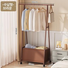 트롤리 이동식 원룸용 접이식 스탠드 빨래건조대 옷걸이 행거, 수납 모델 [커피컬러]