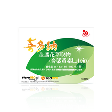 【喜多納】金盞花葉黃素 Kemin專利FloraGLO葉黃素 游離型玉米黃素, 1個, 60顆