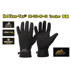 Helikon-Tex PK-TCO-RP-01 Tracker 內陸手套 黑色 全指手套, 1個, L