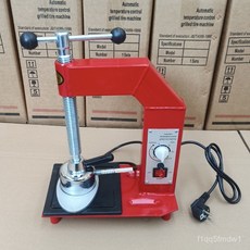 自動溫控補胎機火補硫化機 機車汽車輪胎熱補工具套裝組, 1個, 1