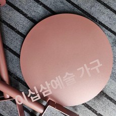 벽걸이 미니테이블 레드 컬러풀 카페자리 야외 옐로우, 기본구성, 로즈골드 A