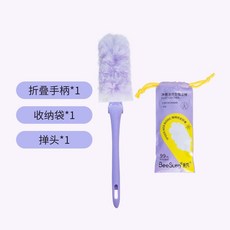 臺灣*出貨 秉秀吸塵泡泡撣正品抗菌靜電除塵撣子新款車用家用清潔神器不揚塵, 1個, 短杆套裝【1個撣頭+摺疊手柄】