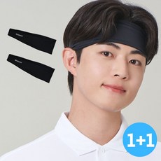 리레디 엑티브 스포츠 헤어밴드 2p, 블랙 + 블랙, 1개