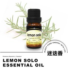 lemon solo 精油, 1個, 迷迭香, 迷迭香
