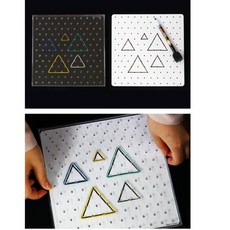 직각 정다각형 양면 투명 도형판 11x11 보드세트 영재교육 도형이해 고무줄놀이, 1개