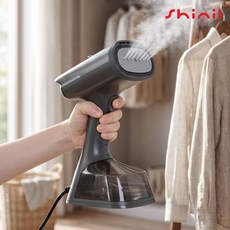 신일 핸디형 진공 흡착 스팀다리미 가정용 여행용, 그레이, SEI-IH1400SS