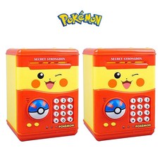 알라딘상사 포켓몬스터 자동 비밀금고, 빨간색, 2개