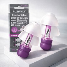[수면 전용] 불면증 귀마개 코골이 층간소음 잡음 차단 이어플러그, 1쌍, 1세트