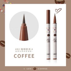 FLORTTE 花洛莉亞 水果沙拉系列 眼線膠筆/眼線液筆 05 椰子脆片, 1個, 眼線液筆02 # 咖啡奶凍