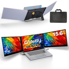 CIDETTY New Upgrad Laptop Screen Extender Monitor Portable Ultra Light & Thin Triple Portable Mon, Triple 15.6”