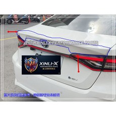 鑫立汽車精品 ALTIS 12代 18-25年 Z版 黏貼款 鴨尾 壓尾 尾翼 含噴漆, 1個