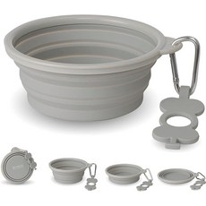 Bonza 접이식 강아지 그릇 - 소형 355ml(12온스) 강아지 여행 액세서리 실리콘 휴대용 강아지 그릇 및 물 접시 하이킹 캠핑 및 자동차 여행을 위한 강화 테두리, Small (12 oz), 연회색