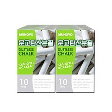 문교 탄산 분필 (하양/1갑100본)_0070GF