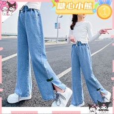 賣場新品秋冬新款女大童長褲女童褲子春秋裝時髦洋氣外穿長褲寬鬆兒童中大童牛仔褲秋季闊腿褲