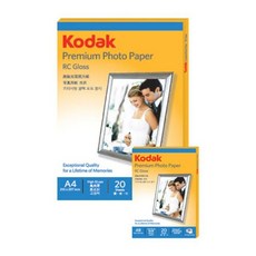 코닥)프리미엄 고광택포토용지(5740-329/A4/270g/20매 문구용품 사무용품 전용지 포토용지 종이+커머스커낵트Shop, 빠른배송