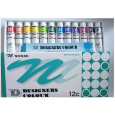 수채화물감 Knicker designer 니카 디자이너스 24색세트 컬러 수채화 물감 20ml, 12색 (20ml), 단일 상자