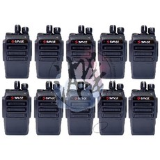 SMAT AT-380 迷你無線電對講機10台組合，免執照營業用無線電對講機，超值特惠組, 1套裝