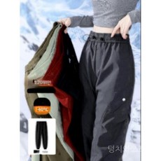 겨울 여성 바지 방풍 및 방수 스키 팬츠