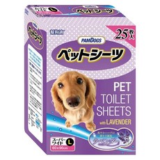 PAMDOGS 幫狗適 竹炭寵物尿布墊 日本超吸收/消臭 薰衣草, 1個, 幫狗適-薰衣草寵物尿布墊L