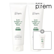 [메이크프렘] 메이크프램 세이프 안심 클렌징 폼 250ml 2개 (+클렌징폼 20ml)