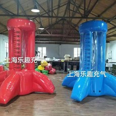 대형 에어바운스 5구멍 게임 어린이집 운동회 경주 장애물, A. 폐쇄형 에어볼