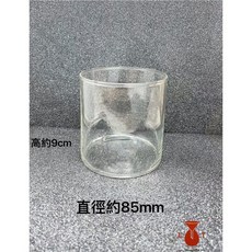 玻璃水槽 無刻度燒杯 玻璃結晶皿 實驗器材組，實驗室專用耐熱玻璃量杯燒杯, 1個, 透明