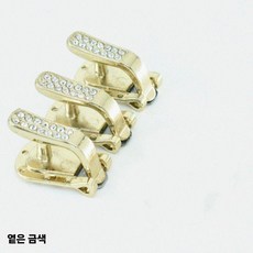 밍크코트 단추 부자재 의류 퍼 장식 고급 보석 고리세트 버클, 6. 오리부리 버클 연한 금색 (3개)