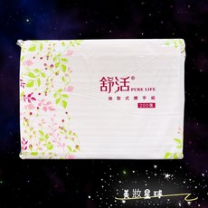 舒活 抽取式擦手紙 衛生紙 24小時現貨 廚房吸油紙巾, 1個, 舒活 擦手紙200入