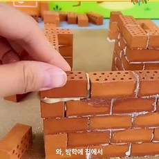 미니어처 건축물 만들기 키트 DIY 조립 퍼즐 소형 빌라, 1개, 워싱 재조립 [칼슘 분말 + 찹쌀 분말]