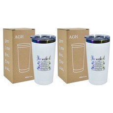 AGH 스테인레스 스틸 텀블러, 2개, 600ml, 화이트