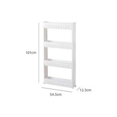 多功能夾縫收納架 置物櫃 廚房收納 浴室收納 夾縫滑輪 兩層 三層 四層 五層, 1個, 夾縫收納架12cm加寬版-四層-奶杏色