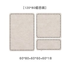 加厚鏤空線條毛氈板牆貼，自粘照片牆組合，幼兒園牆面裝飾，可移除壁貼, 輕駱駝套裝 3, 1個