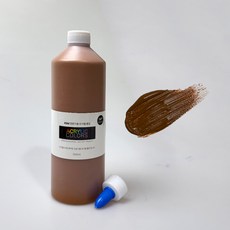 아크릴물감 500ml 전문가용, 1개, 20-갈색