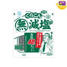 쿠라콘 시오콘부 염장 다시마 저염 사은품 추가증정, 27g, 1개