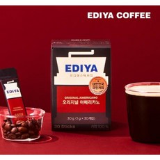 이디야커피 오리지널 음료수 사무실, 30개입, 1개