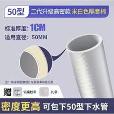 휴대용 에어건 무선 콤프레셔 핸디형 차량용 청소기, 1, U. 고밀도 화이트 50형 1cm 세트