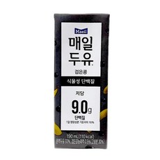매일두유 검은콩 190mlx12팩x2곽 검은콩 두유 간식 dew+234Ad, 24개, 190ml