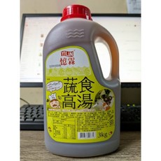 憶霖 全素 蔬食高湯 3kg, 1個