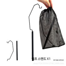 스테인리스 접이식 캠핑테이블 경량 다기능 랙 바베큐 야외용 휴대용 테이블, 램프 스탠드 수납가방 포함