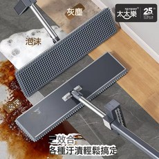 新品爆款免手洗雪尼爾平板拖把家用一拖淨懶人拖把乾溼兩用地拖布, 典雅灰45cm雪尼爾免手洗平板拖把【1布套裝】:1, 1個