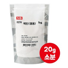 웰베이킹 아미드 펙틴 (소분) / 잼용, 1개, 20g