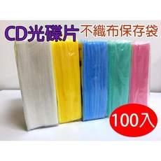 波斯貓 2片裝 CD內頁補充包 不織布棉套 (100入包), 1個