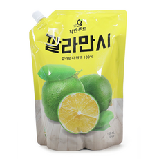 착한푸드 깔라만시 원액, 2개