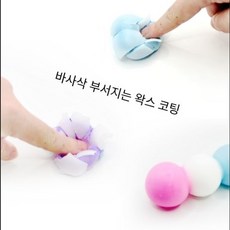 3500 소매삼색캔디왁스말랑이, 1개, 3.5kg, 기타