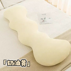 人體工學長條抱枕 冰絲涼感舒適睡眠枕
