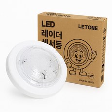 투케이영 오작동을 최소화한 새로운 감지 방식의 LED 레이더 센서등 15W 주광색, 1개, 주광색(하얀빛)