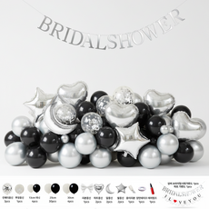 지피코 브라이덜샤워 소품 세트 웨딩 풍선 파티용품, 1세트, 실버