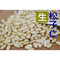 生松子 高品質 4a等級, 1個, 生松子300g